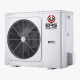 AEROTERMIA EAS ELECTRIC BIBLOC + A.C.S. 4,5/4,2 KW 240 lts.